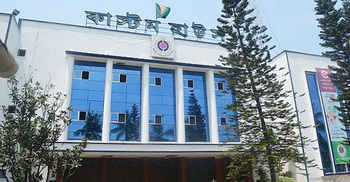 Ctg Customs misses revenue target in H1 of current FY