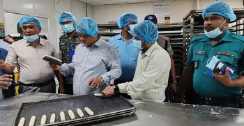 চট্টগ্রামে খাদ্য উৎপাদনকারী তিন প্রতিষ্ঠানকে ৩৬ লাখ টাকা জরিমানা 