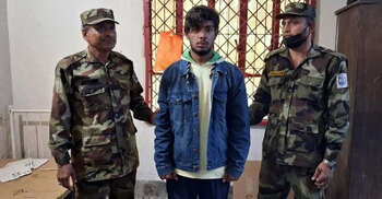 চবিতে ভুয়া শিক্ষার্থী আটক