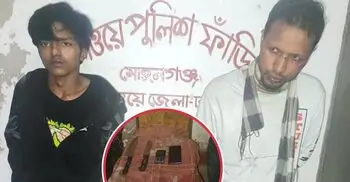 হাওর এক্সপ্রেসে যাত্রীর গলায় ছুরি ঠেকিয়ে ছিনতাই, আটক ২