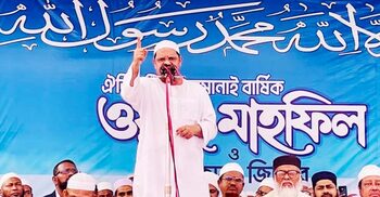 দেশের মানুষ নতুন শাড়িতে পুরোনো বউ দেখতে চায় না: চরমোনাই পীর