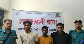 ‘সন্দেহজনক’ ঘোরাফেরার সময় চট্টগ্রামে ৩ জন গ্রেফতার