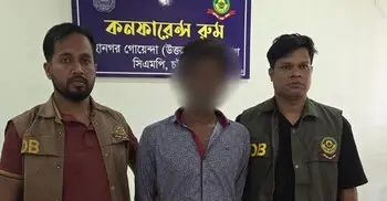 চট্টগ্রামে বিদেশি পিস্তলসহ গ্রেফতার ১