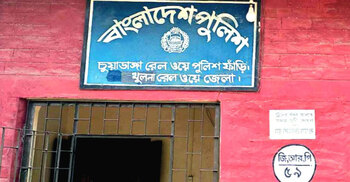 চুয়াডাঙ্গায় ট্রেনে কাটা পড়ে বৃদ্ধের মৃত্যু