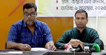 ২০ কোটি টাকার প্রতারণা মামলা, আসামিদের গ্রেফতার না করার অভিযোগ