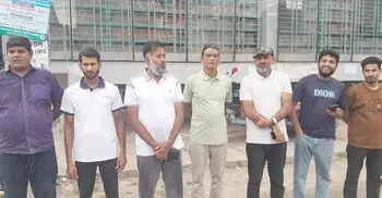 এনসিপির প্রতিবাদ সমাবেশে উপস্থিত মাত্র ৭ জন!