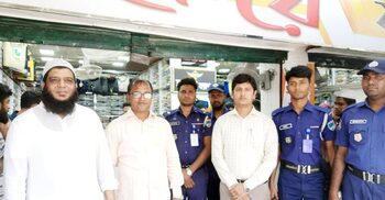 চুয়াডাঙ্গায় ৪ দোকানে ৮৮ হাজার টাকা জরিমানা