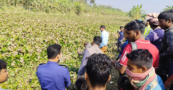খালে ভাসছিল নিখোঁজ যুবকের অর্ধগলিত মরদেহ