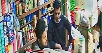 পুলিশ পরিচয়ে রেশনের তেল বিক্রির কথা বলে দোকানির টাকা নিয়ে উধাও