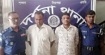 চুয়াডাঙ্গায় ভুয়া জন্মনিবন্ধন তৈরি চক্রের দুই সদস্য গ্রেফতার