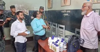 ভোক্তা অধিকারের অভিযানে চুয়াডাঙ্গায় চার প্রতিষ্ঠানে জরিমানা