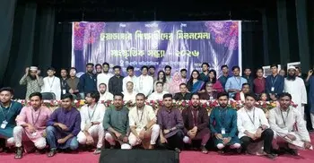 স্বপ্ন, সংগ্রাম আর ঐক্যের গল্পে টিএসসিতে চুয়াডাঙ্গার মিলনমেলা