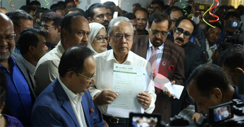 JaPa starts nomination paper sale