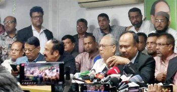Jatiya Party names candidates for 289 seats in nat’l polls