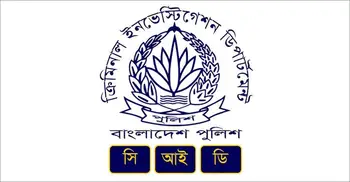 শাহজালালের অর্থ আত্মসাৎ, ইকবালের ১২ ফ্ল্যাট ও ৯১ গাড়ি জব্দ