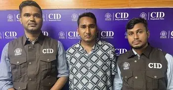 সিআইডি পরিচয়ে প্রতারণা ও অর্থ আত্মসাৎ, গ্রেফতার ১