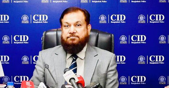 সালমান এফ রহমানসহ ২৮ জনের বিরুদ্ধে অভিযোগপত্র দাখিলের অনুমোদন