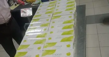 মাসকাট থেকে আনছিলেন ৩০০ কার্টন সিগারেট, শাহ আমানতে ধরা