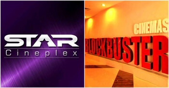 গণঅভ্যুত্থান দিবসে বন্ধ থাকছে দুই সিনেমা হল