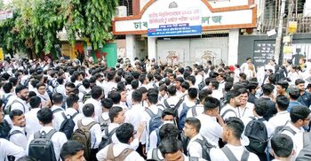City College students demand resignation of principal, vice principal