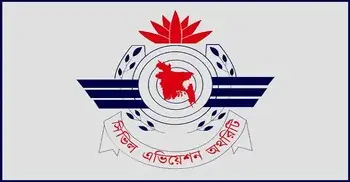 বিমানবন্দরে যাওয়ার আগে এয়ারলাইন্সের সঙ্গে যোগাযোগের অনুরোধ বেবিচকের
