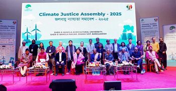 জলবায়ু পরিবর্তনের প্রভাবে ক্ষতিগ্রস্ত দেশগুলোর টিকে থাকা কঠিন