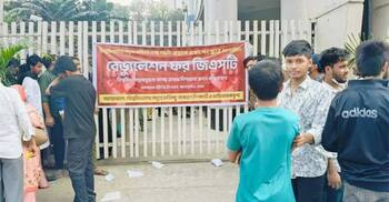 At least 20 univs to stay under cluster entry tests