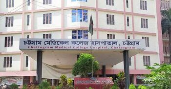 চমেক হাসপাতালের সিঁড়িতে পড়ে একজনের মৃত্যু