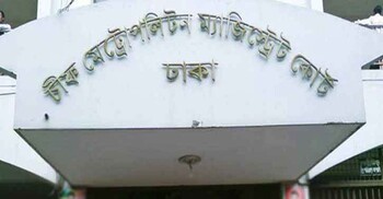 সচিবালয় থেকে চুরি হওয়া তার কেনার অভিযোগে ভাঙারি ব্যবসায়ী কারাগারে