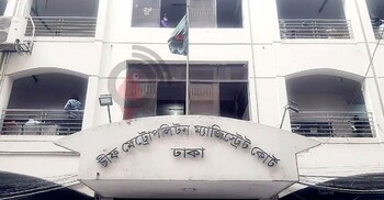 তুরস্কে চিকিৎসার প্রলোভন দেখিয়ে অর্থ আদায়, কারাগারে ৫ প্রতারক