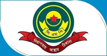 CMP shuffles 16 OCs ahead of national polls