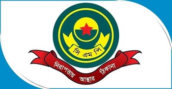 চট্টগ্রামে ৩ থানার ওসিসহ ৭ পরিদর্শক বদলি