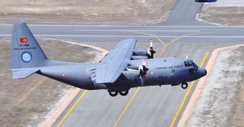 আজারবাইজান সীমান্তে তুরস্কের সামরিক কার্গো বিমান বিধ্বস্ত