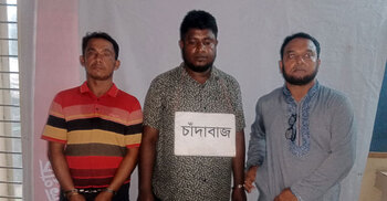 চাঁদাবাজির অভিযোগে কুমিল্লায় শ্রমিক দল-এলডিপি তিন নেতা আটক
