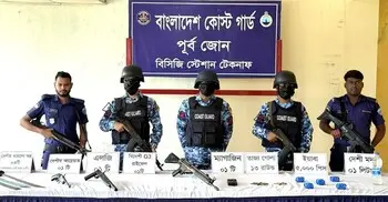 টেকনাফে অস্ত্র-গোলাবারুদ ও ৫ হাজার ইয়াবা উদ্ধার