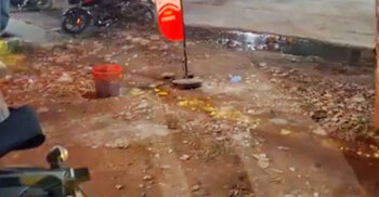 মাগুরায় এজি একাডেমি স্কুল মাঠের সামনে ককটেল বিস্ফোরণ