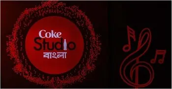 কোক স্টুডিও বাংলা ফিরছে, চতুর্থ মৌসুমের শুটিং শুরু