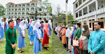 পারস্পরিক শ্রদ্ধা ও বোঝাপড়ায় গড়ে উঠুক শিক্ষক-শিক্ষার্থী সম্পর্ক