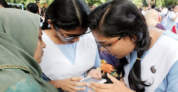 শেষ ধাপে মাইগ্রেশনের ফল প্রকাশ, একাদশে চূড়ান্ত ভর্তি শুরু রোববার