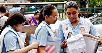 College admission process: Results of first phase published