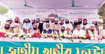 ইমাম-খতিবরা সামাজিক শক্তির প্রতীক: ধর্ম উপদেষ্টা