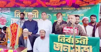 ক্ষমতায় গেলে ১১ দলীয় জোটের মূল টার্গেটই হবে দুর্নীতি বন্ধ করা