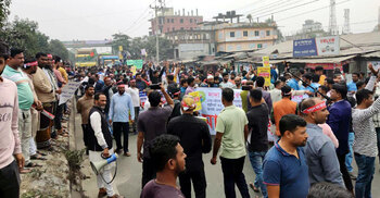 কুমিল্লায় ছিনতাই-চাঁদাবাজি বন্ধে মহাসড়ক অবরোধ
