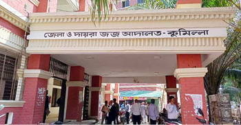 অটোরিকশাচালক হত্যার ১৯ বছর পর তিনজনের যাবজ্জীবন