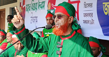 আমরা একটি সম্প্রীতির বাংলাদেশ চাই: জামায়াত নেতা আবদুল হালিম