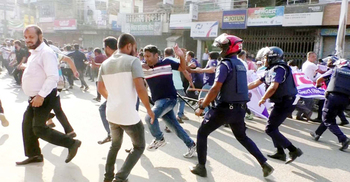 পুলিশের ওপর হামলা, বিএনপির ৩৩০ নেতাকর্মীর বিরুদ্ধে মামলা