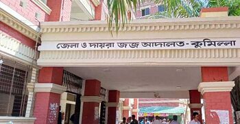 অবৈধ সম্পদ গড়ে কারাগারে পিয়নের ৩ স্ত্রী, স্বামী খালাস