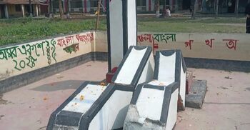 কুমিল্লায় শহীদ মিনার ভাঙচুর, ঘটনা তদন্তে দুই কমিটি