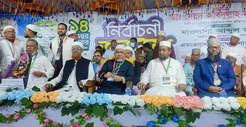 একটি দল সংস্কার চায় না, তারা পুরোনো কায়দায় দেশ চালাতে চায়