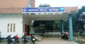 কুমিল্লায় এসিল্যান্ডের গাড়ির চাকায় পিষ্ট হয়ে শিশুর মৃত্যু